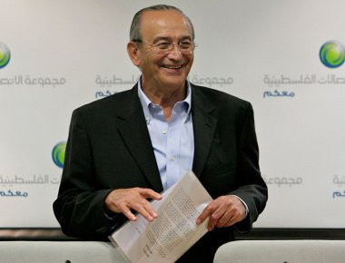Σαουδική Αραβία: Συνελήφθη ο Παλαιστίνιος δισεκατομμυριούχος πρόεδρος της Arab Bank